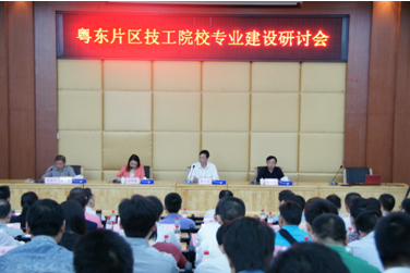 (图一)研讨会现场 (图一)研讨会现场
