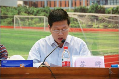 （图一）市人力资源和社会保障局局长苏晖讲话