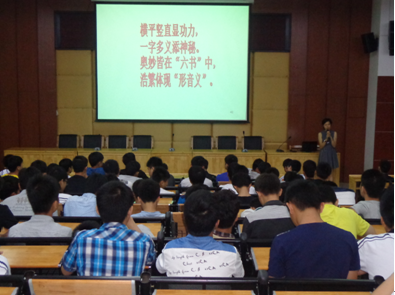 （图二）以一首诗结尾，回味无穷