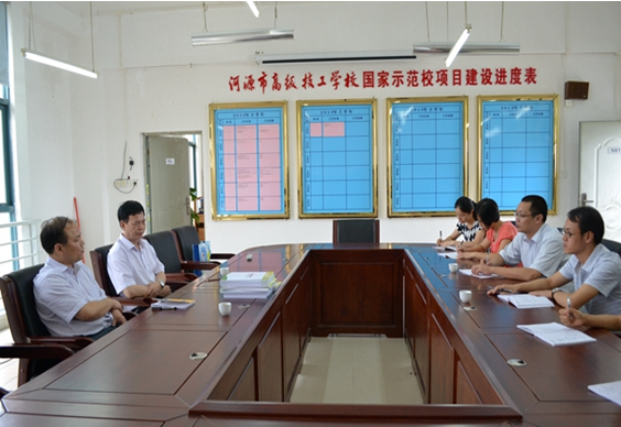 （图一）  调研会现场