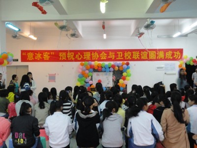 （图一）联谊活动气氛活跃