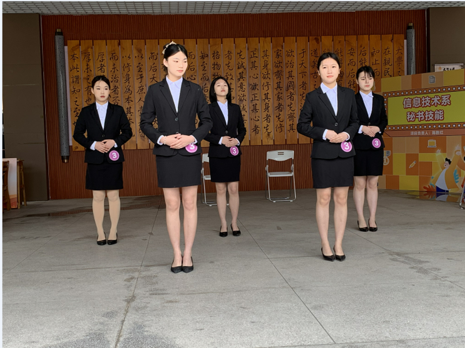 微信图片_20240420124031.png
