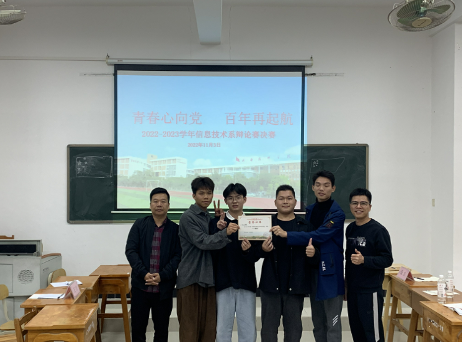 微信图片_20240420125045.png