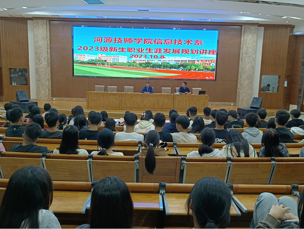 微信图片_20240420125208.png
