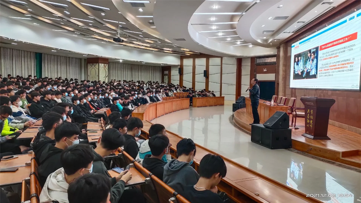 微信图片_20220304175803.png