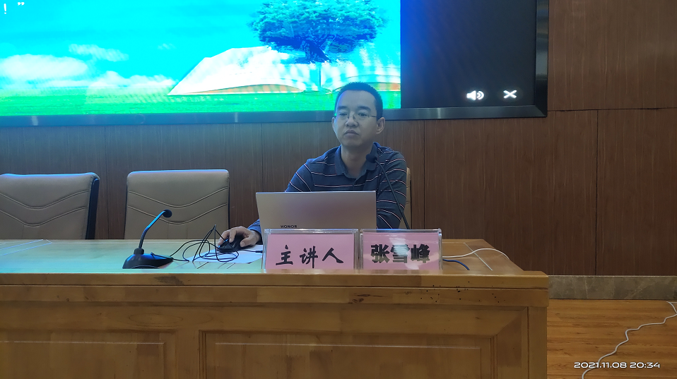 微信图片_20220304185328.png