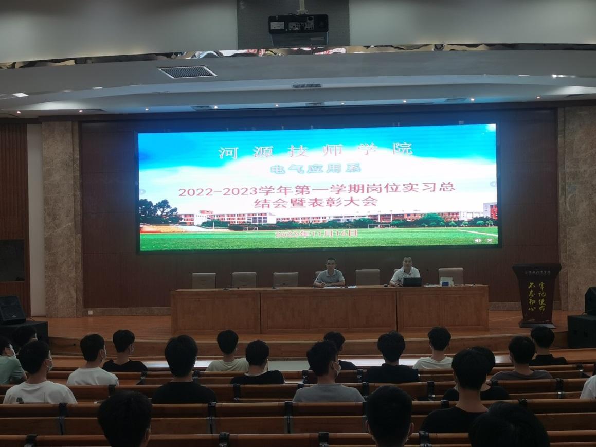 WPS图片编辑2.jpg