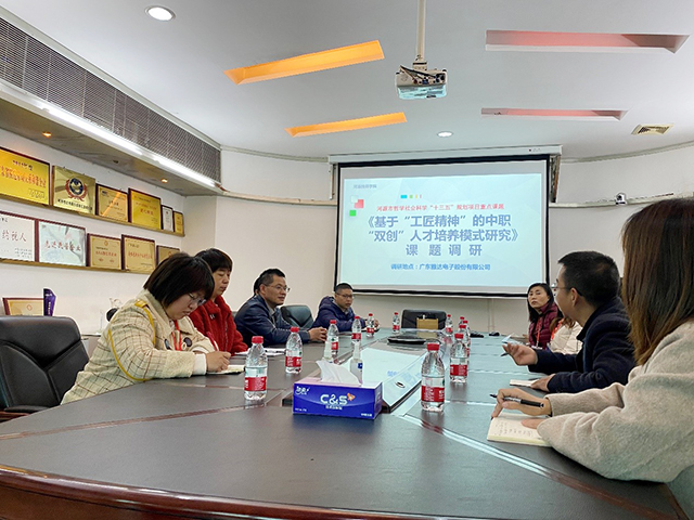 图五.jpg