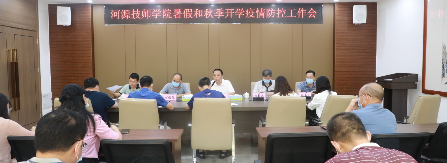 微信截图_20210813164810.png