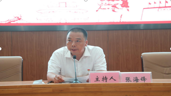 微信图片_20210901173113.png