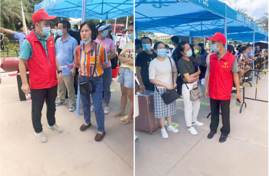 微信图片_20210902113310.png