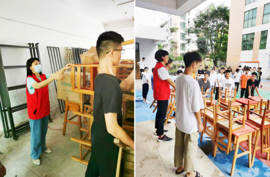 微信图片_20210902172316.png