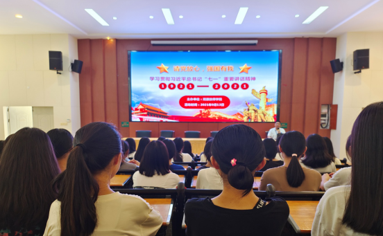 微信图片_20210913160254.png
