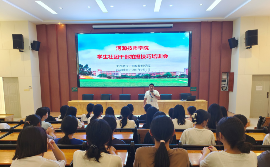 微信图片_20210913161925.png