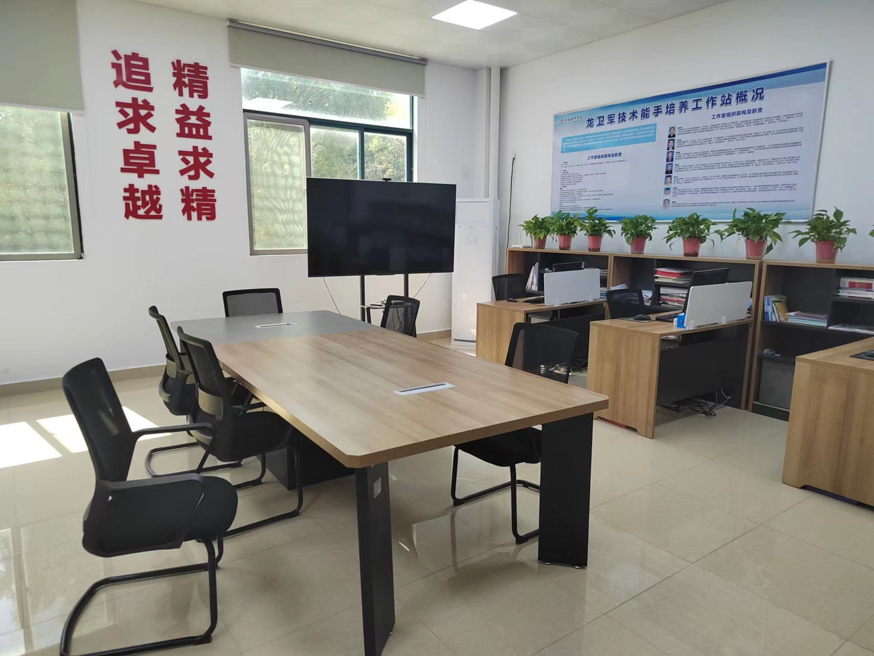 3D打印应用技术能手工作站3