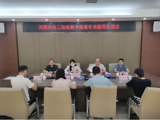sunbet申搏顺利完成2024年河源市技工院校教学质量专项督导245.png