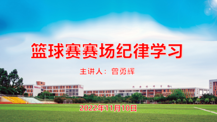 微信图片_20221111103924.png