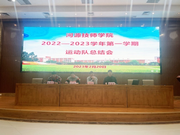 微信图片_202302211647531.jpg
