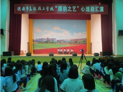 图片 2.png