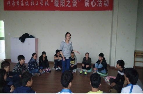 图片 2.png
