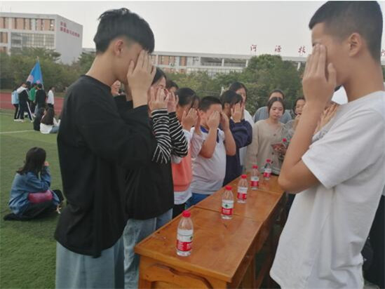 新建 DOC 文档107.png