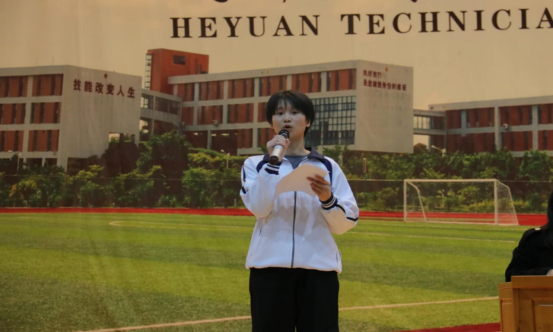 旅游服务系2019-2020年第一学期“牢记使命+奋勇当先”表彰大会273.png