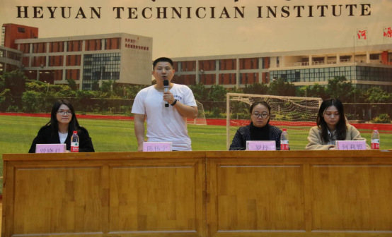 旅游服务系2019-2020年第一学期“牢记使命+奋勇当先”表彰大会314.png