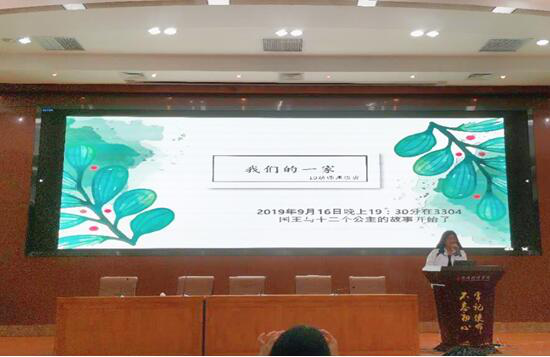 sunbet申搏旅游服务系2020192.png