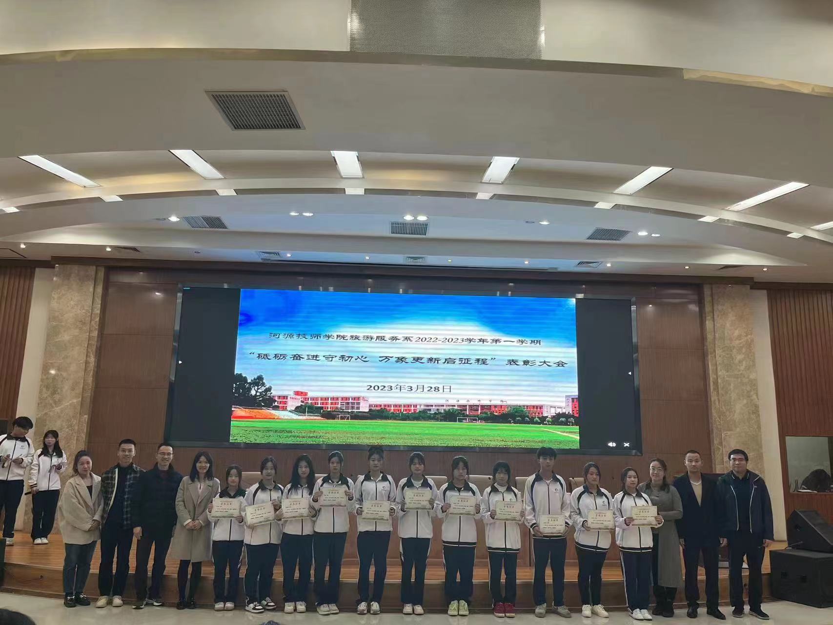 微信图片_20230403195256.jpg