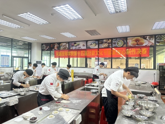 客家点心决赛现场.jpg